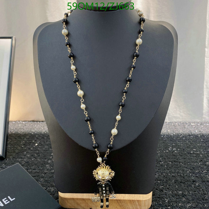 SAMC - CHL Jewelry Necklace - 279