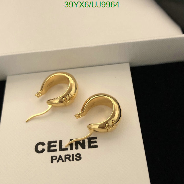 SAMC - COL Jewelry - 053