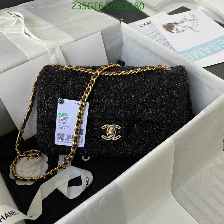 SAMC - CHL Bags - 873