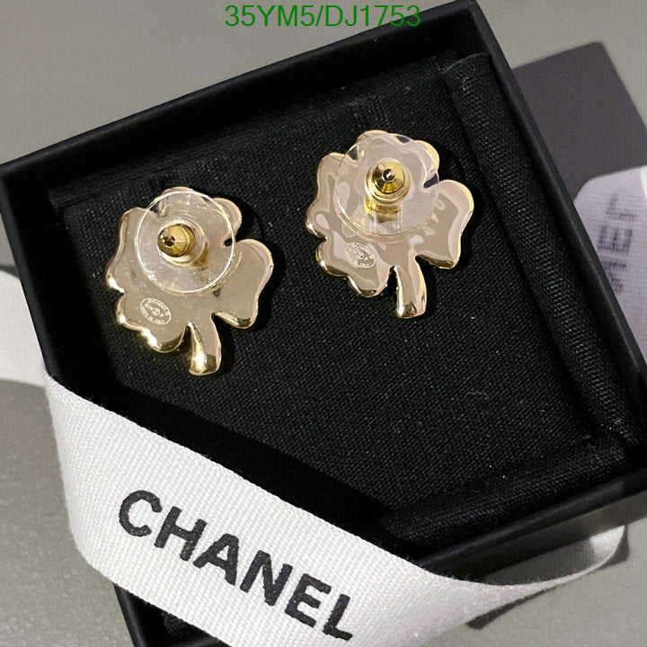 SAMC - CHL Jewelry Earrings - 113