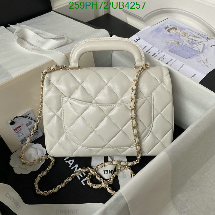 SAMC - CHL Bags - 305