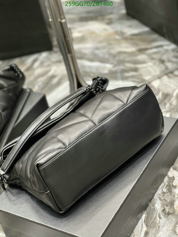 SAMC - YLS Bags - 330