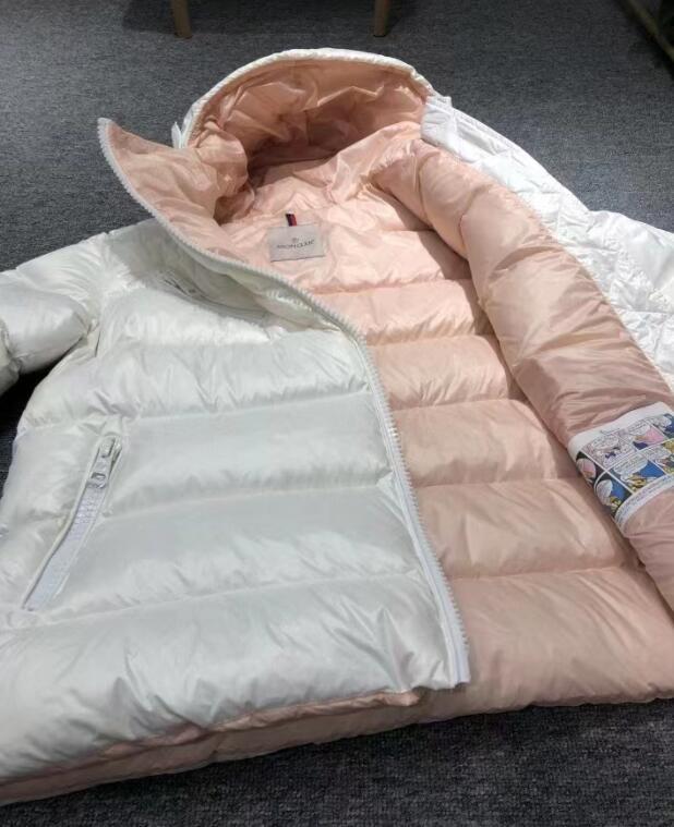 SAMC - Mix Jackets - 350