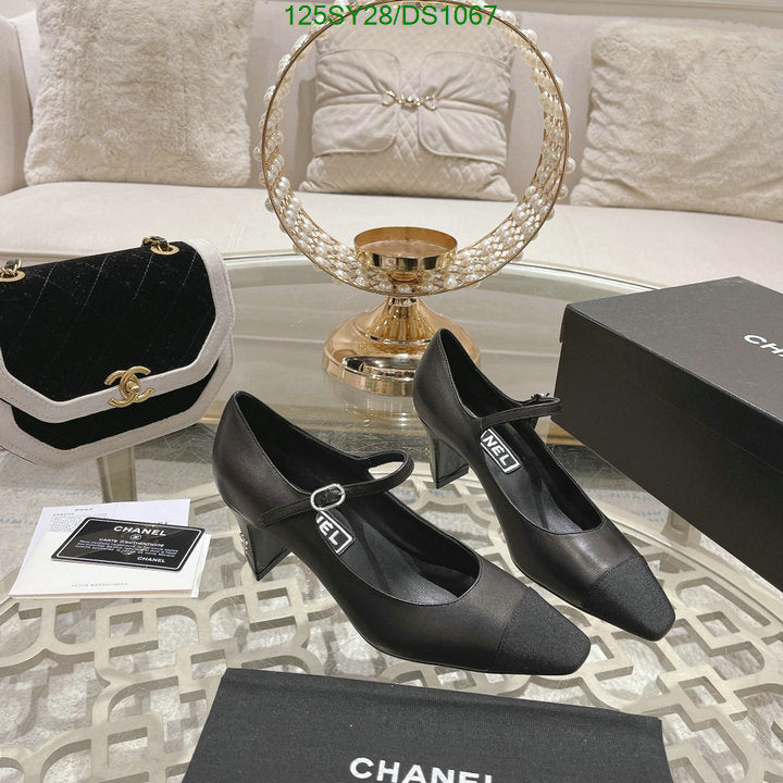 SAMC - CHL Women Shoes Ballet - 088