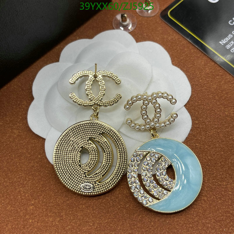 SAMC - CHL Jewelry - 915