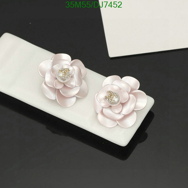 SAMC - CHL Jewelry - 047