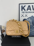 EN - New Bag CHL 416