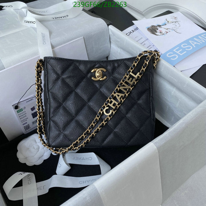 SAMC - CHL Bags - 682