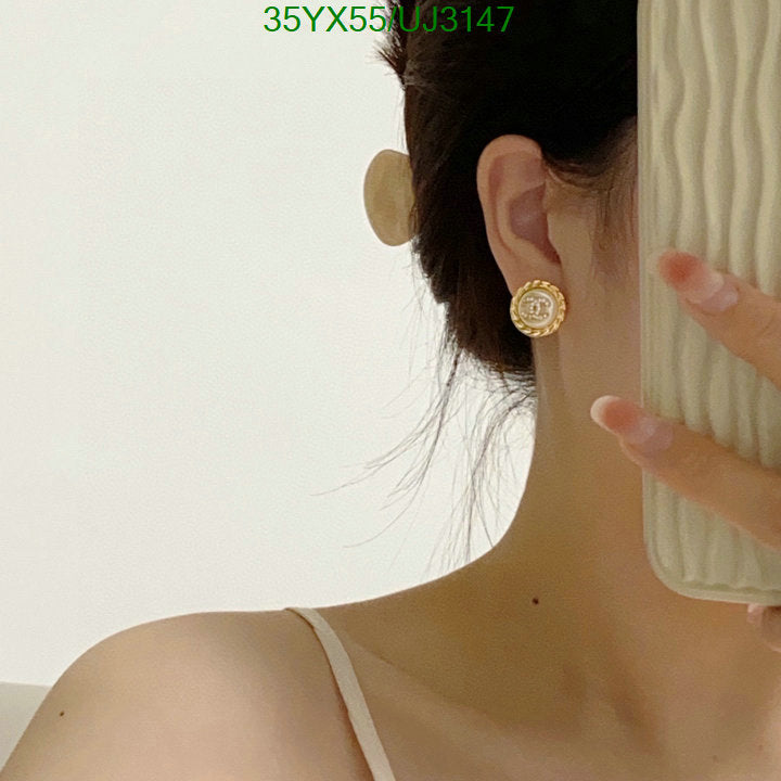 SAMC - CHL Jewelry Earrings - 354
