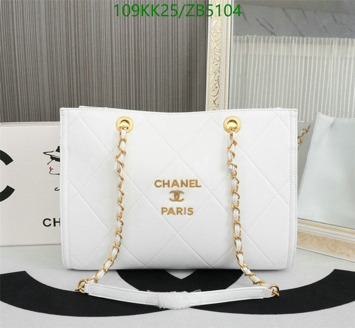 SAMC - CHL Bags Handbags - 089