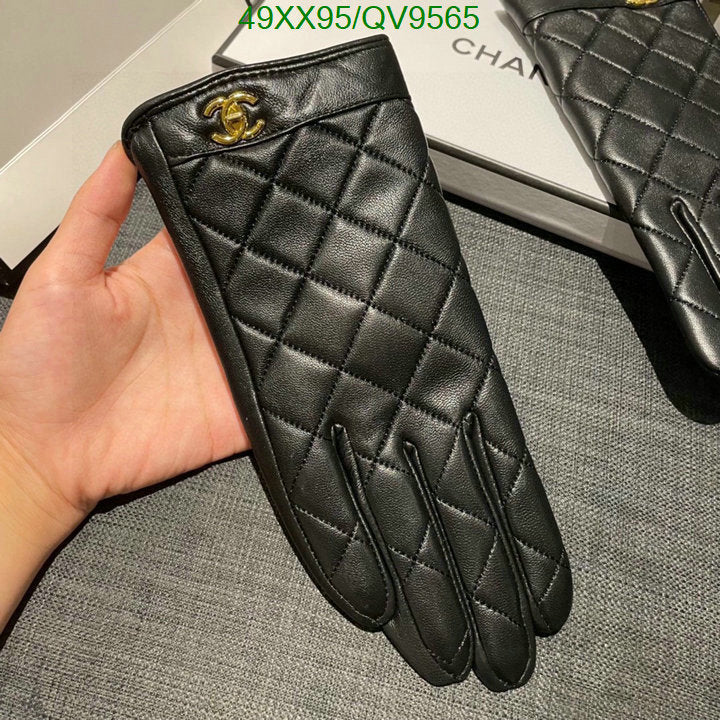SAMC - CHL Gloves - 054