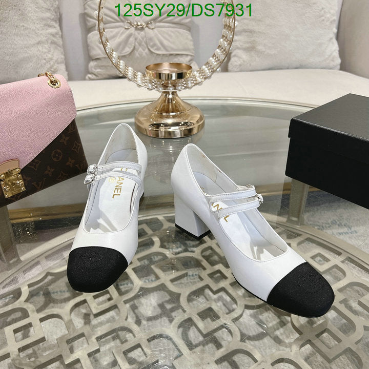SAMC - CHL Women Shoes Ballet - 022