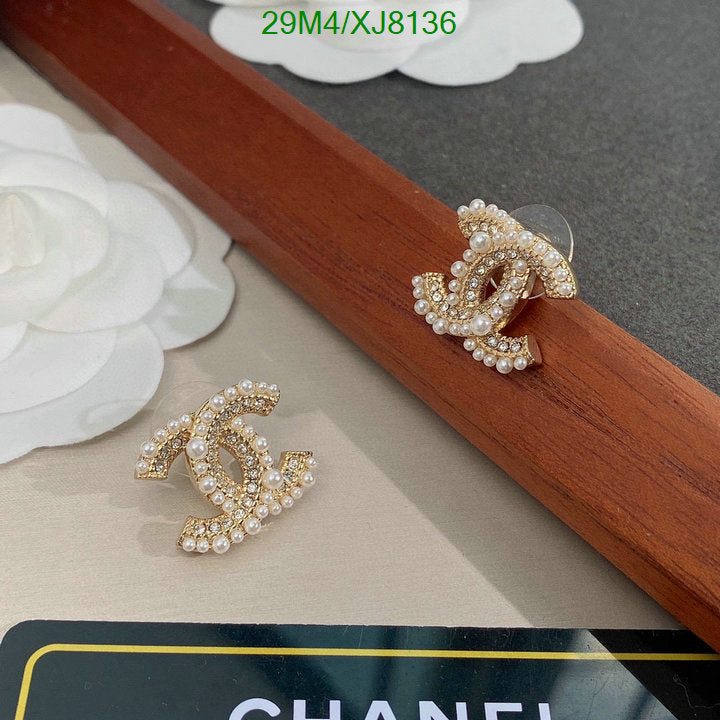 SAMC - CHL Jewelry Earrings - 501