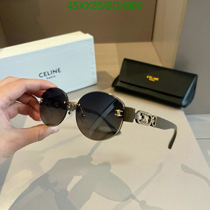 SAMC - COL Glasses - 057