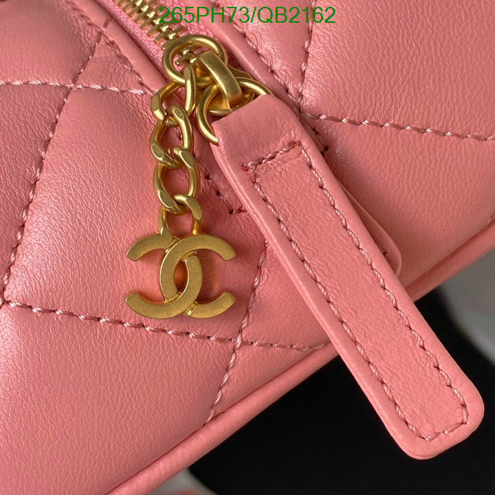 SAMC - CHL Bags - 498