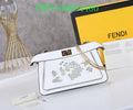 Glami - FDE Bags - 3033