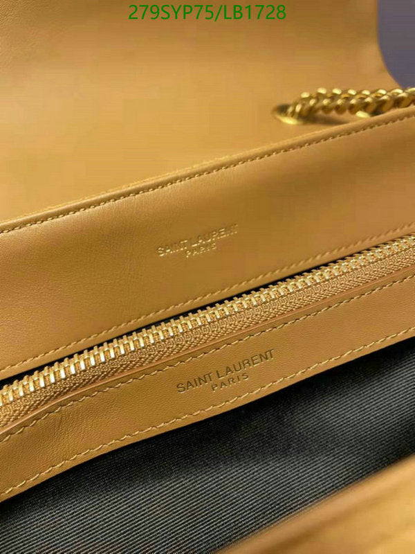 SAMC - YLS Bags - 471