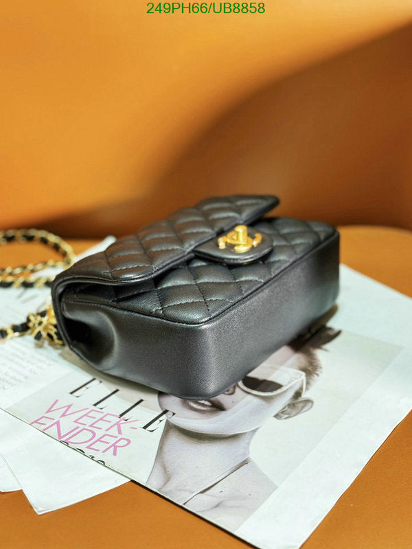 SAMC - CHL Bags - 089