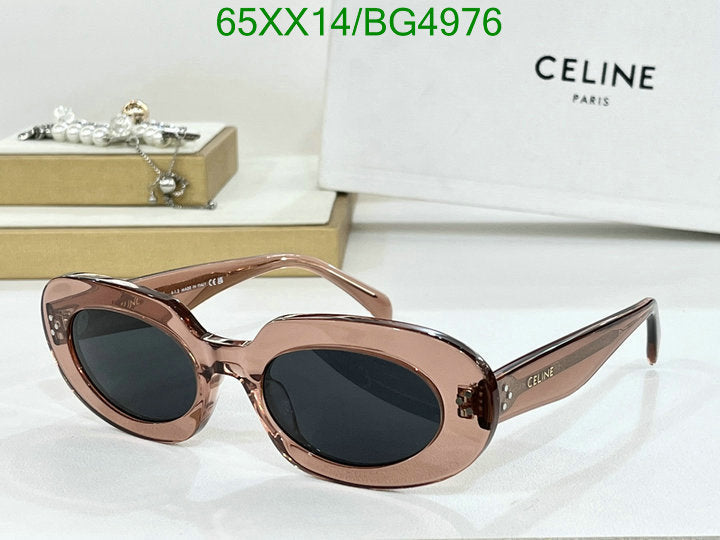 SAMC - COL Glasses - 077