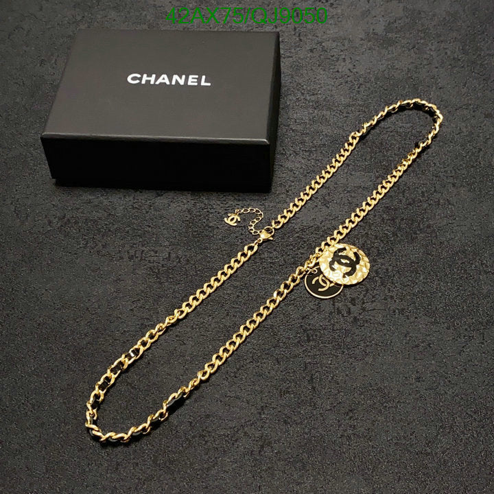 SAMC - CHL Jewelry Necklace - 239