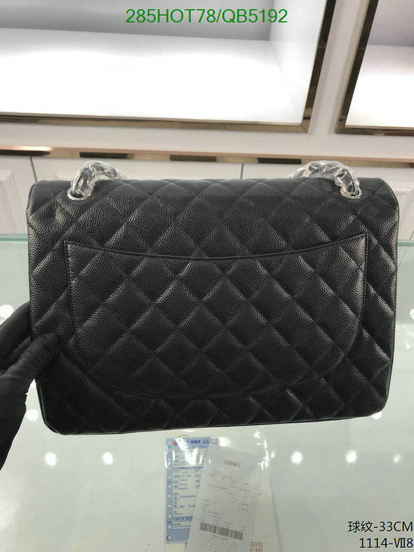 SAMC - CHL Bags - 526
