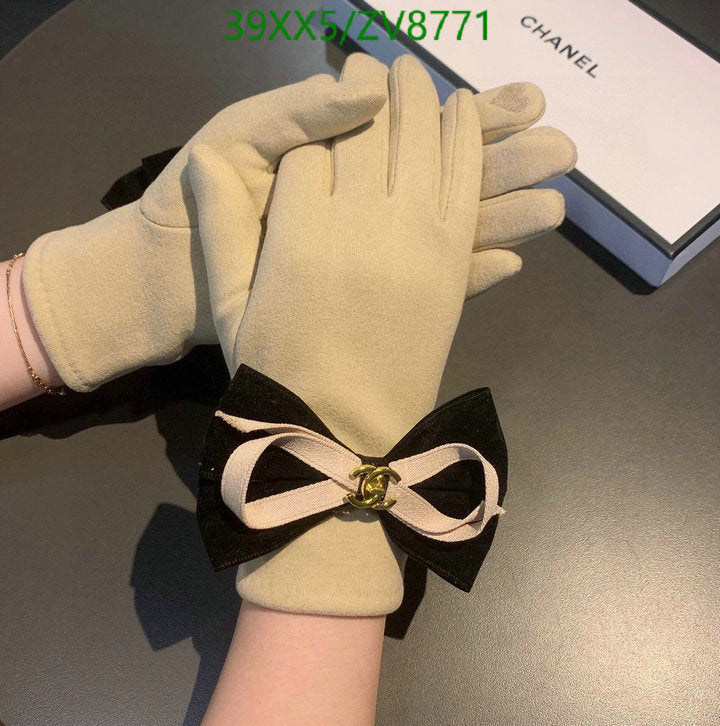 SAMC - CHL Gloves - 232