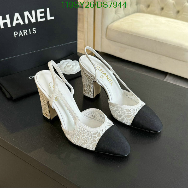 SAMC - CHL Women Shoes Ballet - 024