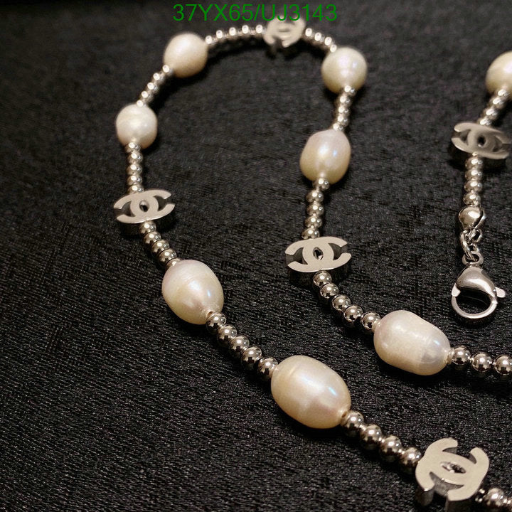 SAMC - CHL Jewelry - 714