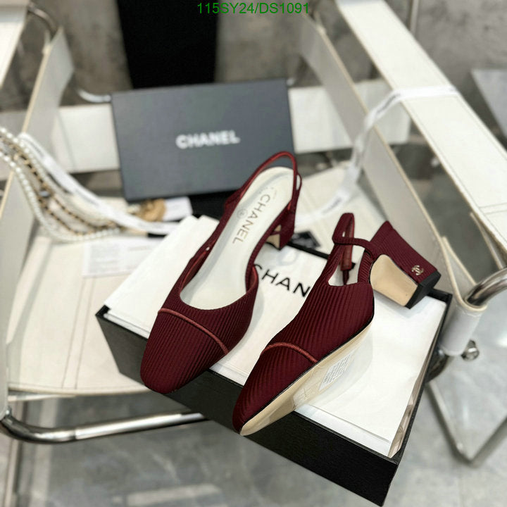 SAMC - CHL Women Shoes Ballet - 077