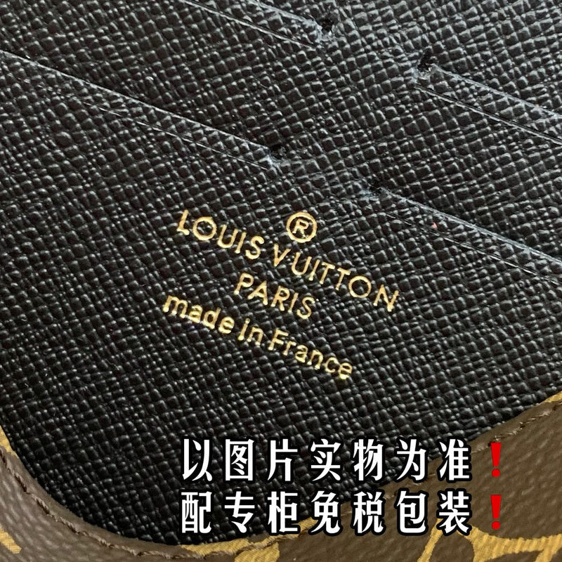 Glami Fashion Lu-Vi Bags - 16661