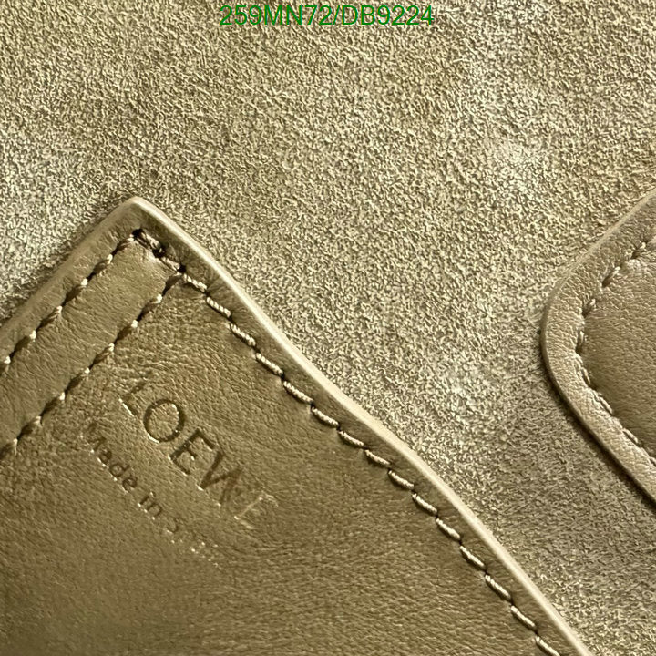 SAMC - LWO Bags - 028