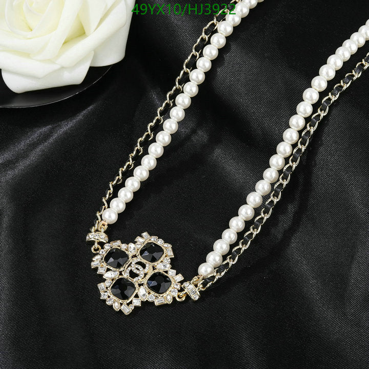 SAMC - CHL Jewelry Necklace - 124