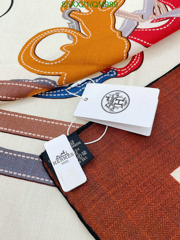 SAMC - HMS Scarves - 511