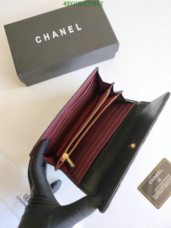 SAMC - CHL Wallets - 038