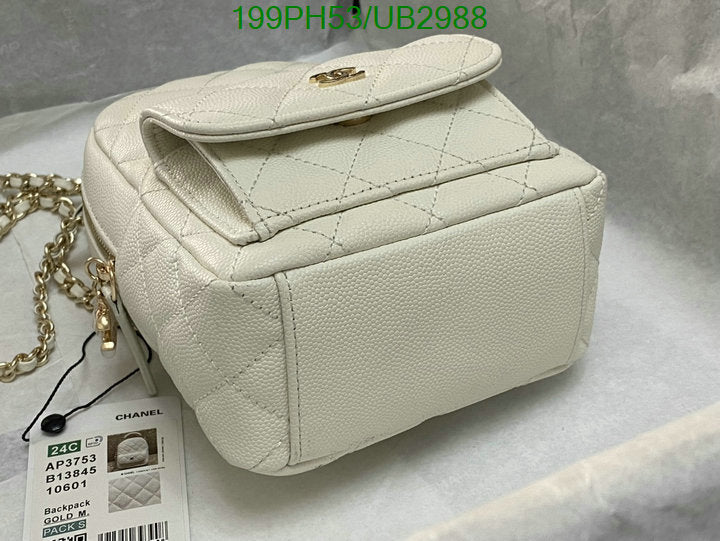 SAMC - CHL Bags - 355