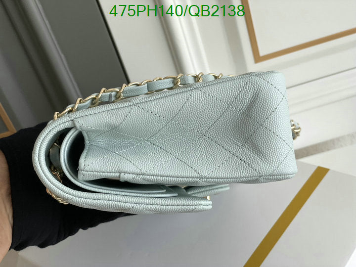 SAMC - CHL Bags - 506