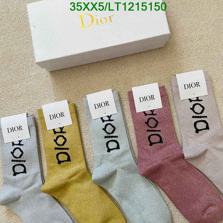 SAMC - DOR Socks - 099