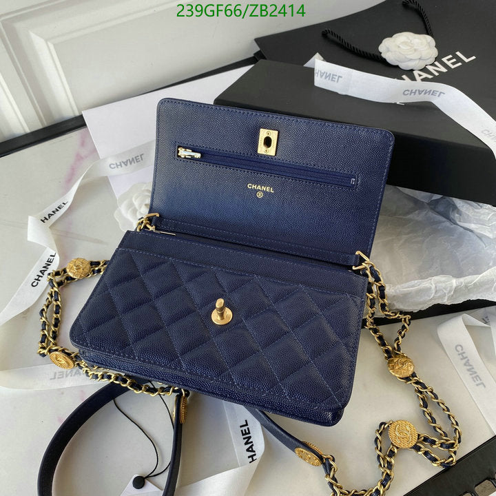 SAMC - CHL Bags - 603