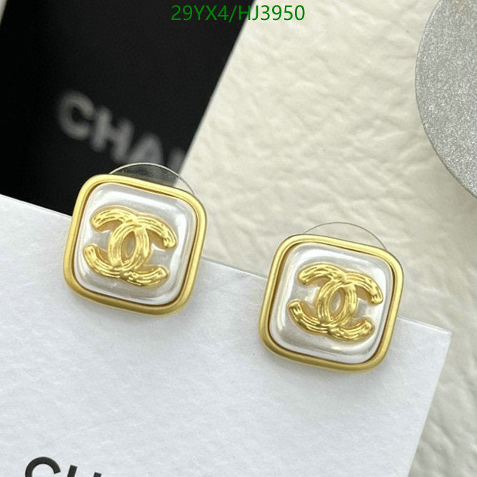 SAMC - CHL Jewelry - 553