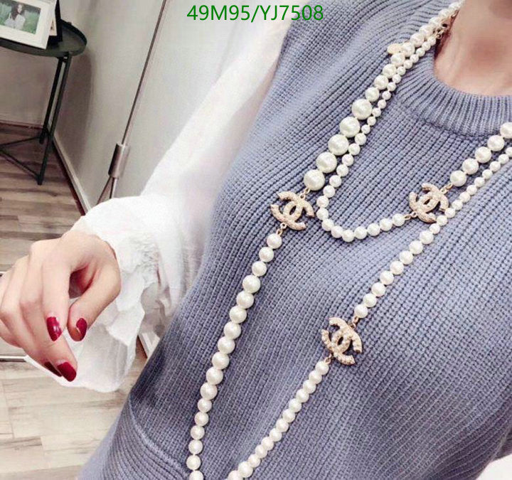 SAMC - CHL Jewelry - 1301