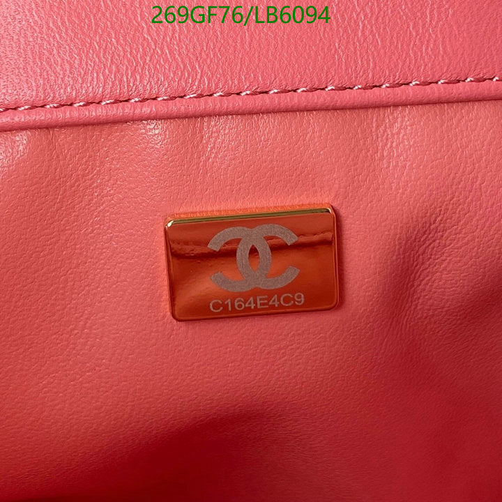 SAMC - CHL Bags - 860