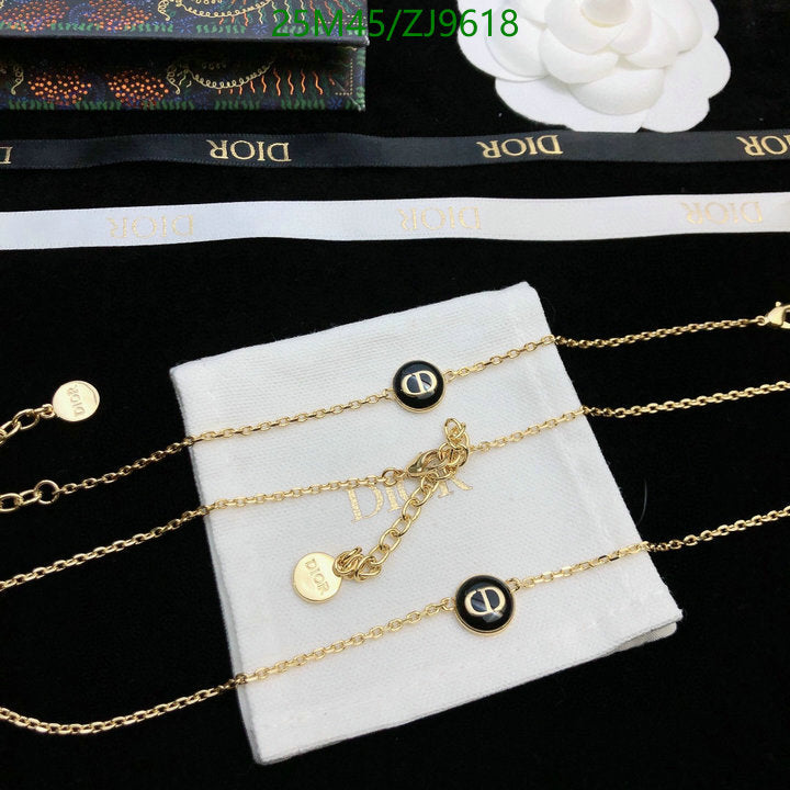 SAMC - DOR Jewelry - 292