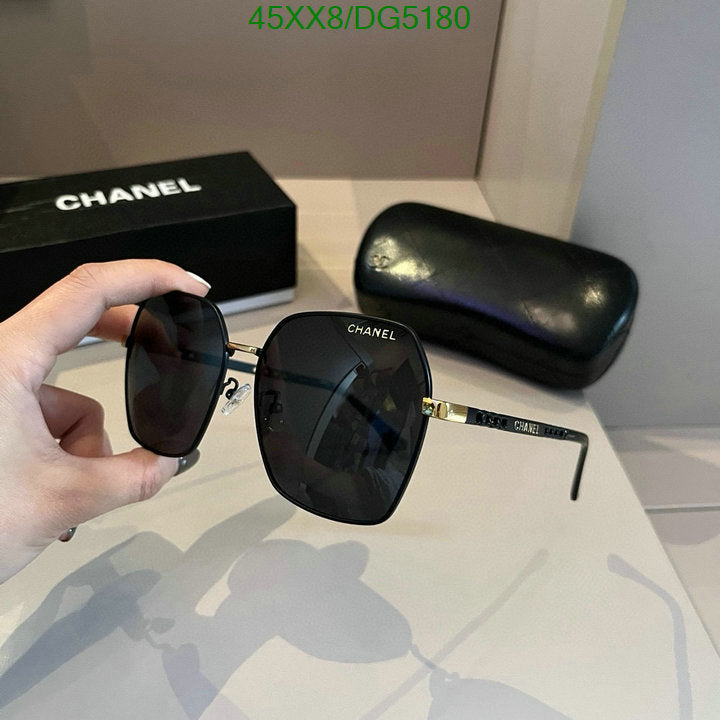 SAMC - CHL Glasses - 055