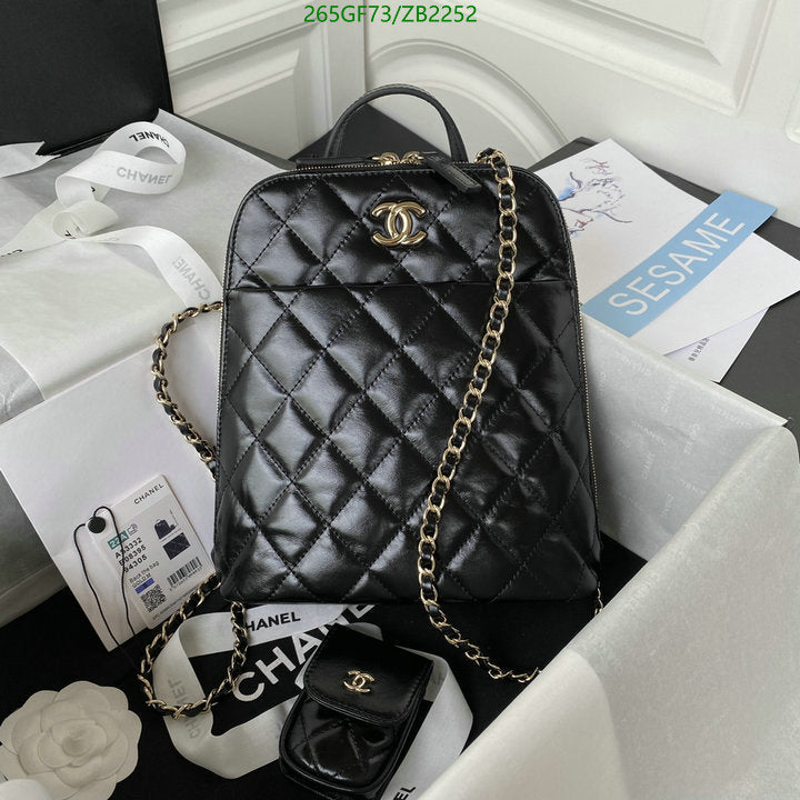 SAMC - CHL Bags - 681