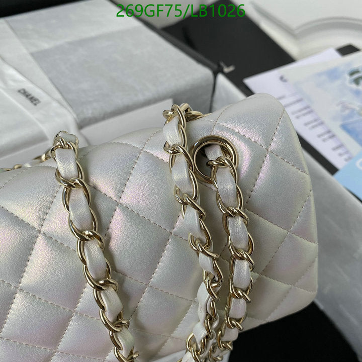 SAMC - CHL Bags - 948