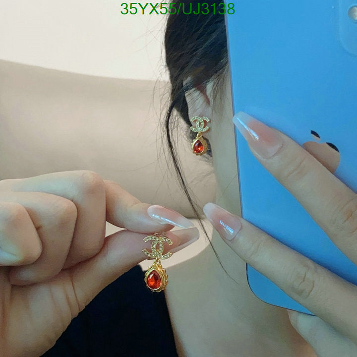 SAMC - CHL Jewelry Earrings - 357