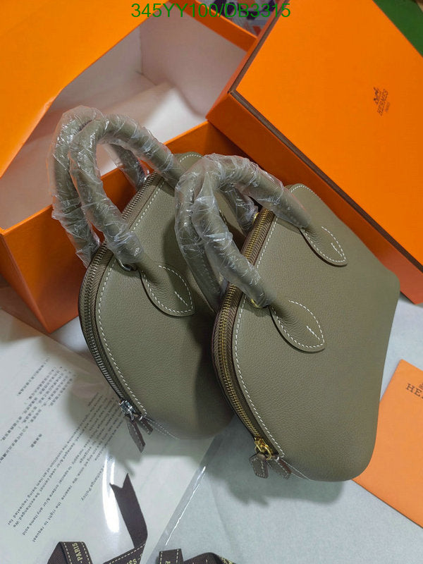 SAMC - HMS Bags - 299
