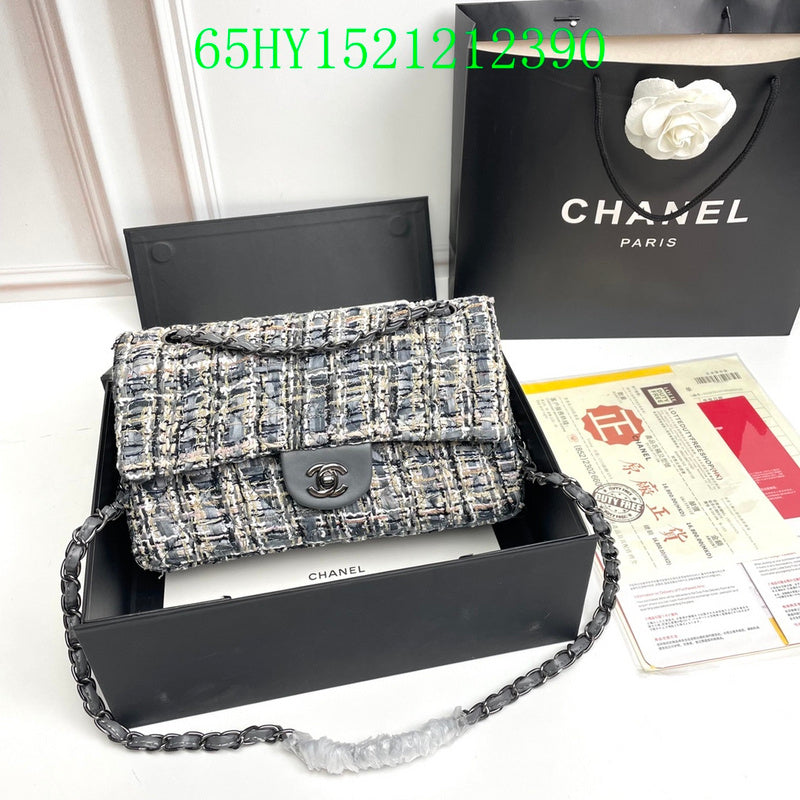 Glami - CHL Bags - 1713