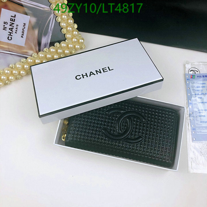SAMC - CHL Wallets - 098