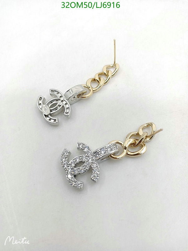 SAMC - CHL Jewelry Earrings - 606
